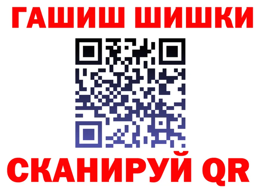 АМФ Розовый маркетплейс площадка МЕГА Тюкалинск