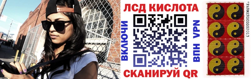 Марки NBOMe 1,5мг  Купить  Тюкалинск 